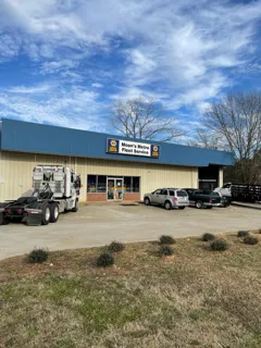 Moon's Service Center