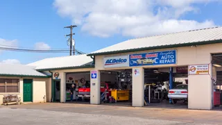 Central Garage