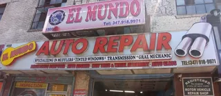 El Mundo Auto Repair