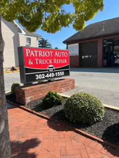 Patriot Auto & Truck Repair