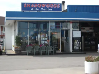 Shadowoods Auto Center- Marathon Gas