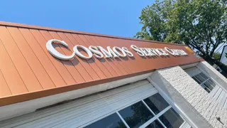 Cosmo's Service Center