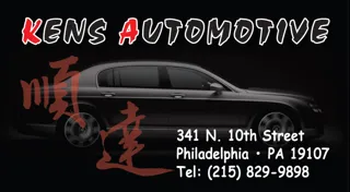 Kens Automotive