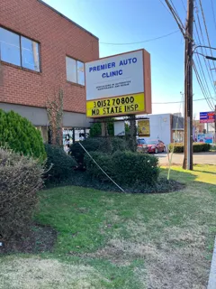 Premier Auto Clinic