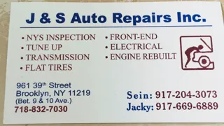 J & S Auto Repair