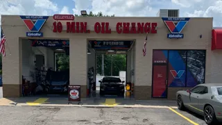 Gulf Auto Lube featuring Valvoline