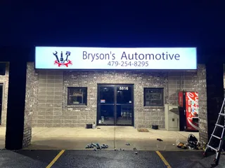 Bryson’s Automotive