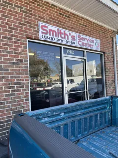 Smith's Service Center