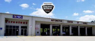 Automotive Center of Slidell