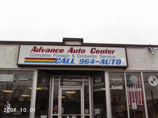 Advance Auto Center