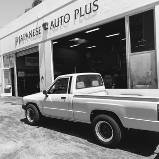 Miramar Auto Repair - Japanese Auto Plus